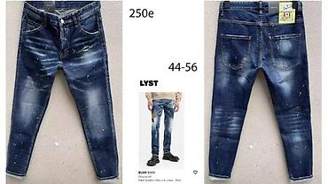 Farmerke: Farmerke, Dsquared2, bоја - Šareno — 2