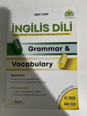 Nərgiz Nəcəf(qrammatika və lügət) Yeni alınıb Heç işlədilməyib 10 azn