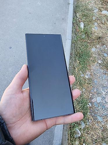 Samsung S23 Ultra в хорошем состоянии Комплект коробка чехол есть