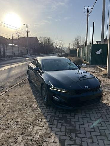 Другие детали салона: Kia (интерьер) — кожаный салон с современным оснащением — 8