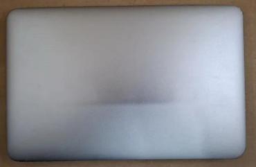 Dell: Dell XPS 13 Šifra proizvoda: L-1259 Dell XPS je kompaktan i elegantan — 12