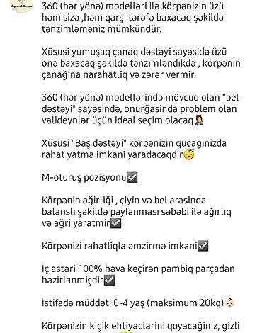 Uşaqlar üçün digər mallar: Ergonomik kenguru 2 defe istifade olunub 90 azn alinip 50 satilir — 2