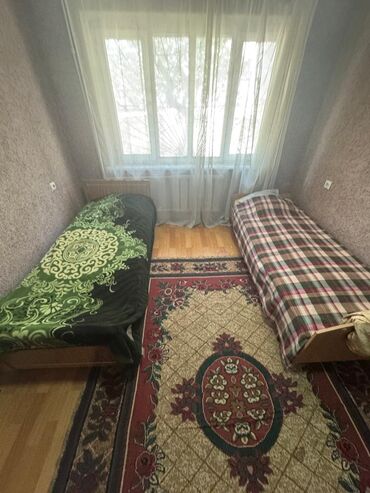 швабра с отжимом бишкек цена: Продаются кровати срочно 4 кровати в наличии, каждая по 500 сомов