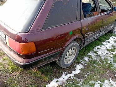 запчаст на ауди с4: Audi 100: 1993 г., 2.3 л, Механика, Бензин, Универсал — 5