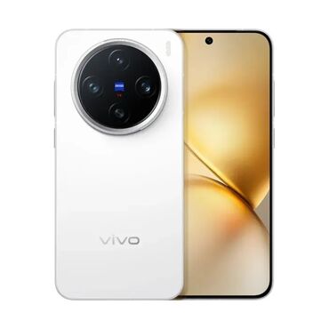 узген телефон: Vivo X200 Pro mini, Новый, 1 ТБ, цвет - Белый, 2 SIM