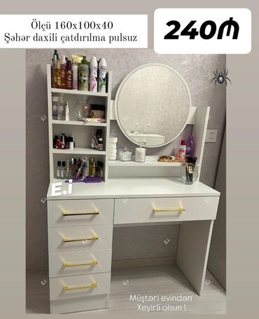 Mebel: Yeni