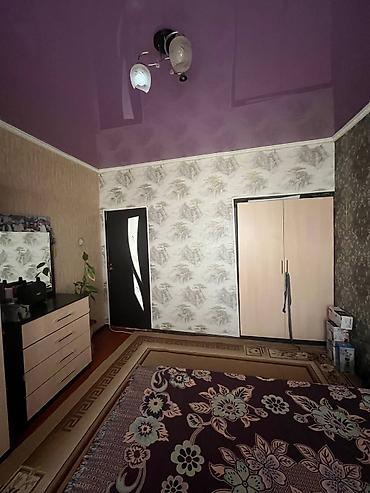 куплю квартиру с ремонтом: 2 комнаты, 48 м², 4 этаж, Косметический ремонт — 3