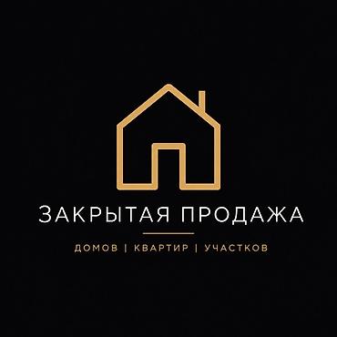 продаю дом киргизия 1: Закрытые продажи недвижимости — без массовых объявлений и лишней — 1