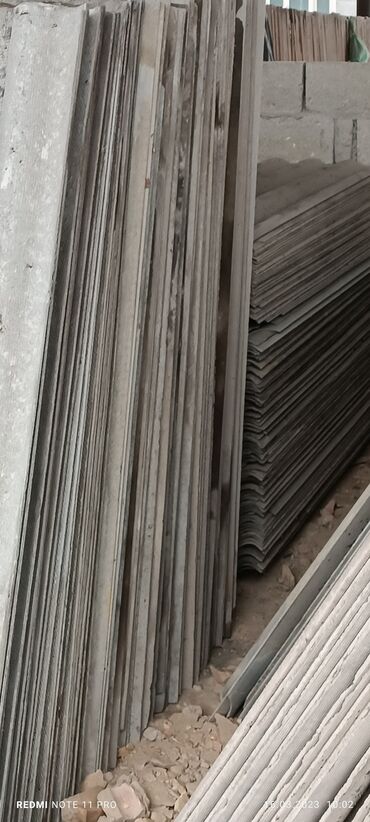 Шифер: Шифер, Асбестоцементный, 8 волновой, Б/у — 6