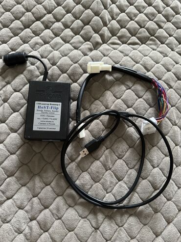 адаптер для автомобиля: Продаю USB адаптер Триома Флиппер-2 для прослушивания музыки через
