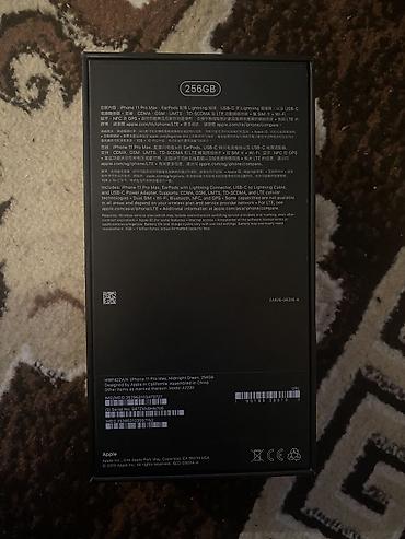 11 pro maks: IPhone 11 Pro Max, 256 GB, Matte Midnight Green, Face ID — 2