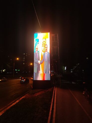 Изготовление рекламных конструкций: | Вывески, Лайтбоксы, Таблички, | Монтаж, Демонтаж, Разработка дизайна — 3