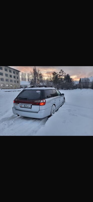 Subaru: Subaru Legacy: 2003 г., 2 л, Автомат, Бензин, Универсал — 3