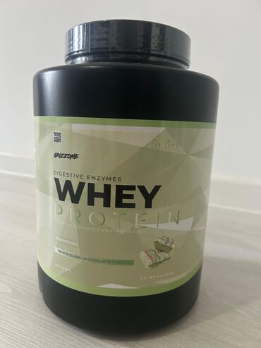 технология 2 класс мсо 2: Protein Çəki: 1501 - 2000 g