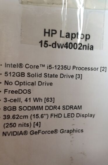 рассрочка ноутбук: HP, Жаңы
