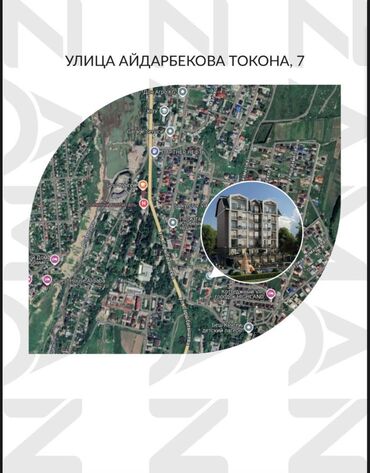 Продажа квартир: 2 комнаты, 58 м², Элитка, 3 этаж, ПСО (под самоотделку)