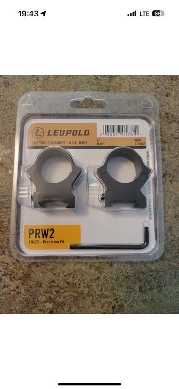 гитара алам: Кольца для прицела Leupold PRW2, предназначенные для точной установки