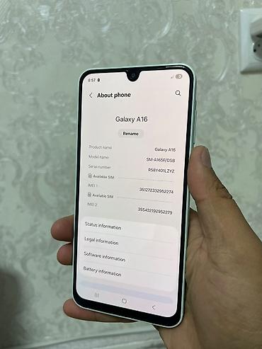 samsung m11: Смартфон Samsung Galaxy A16 (модель SM-A165F/DSB), цвет мятно‑зеленый — 4