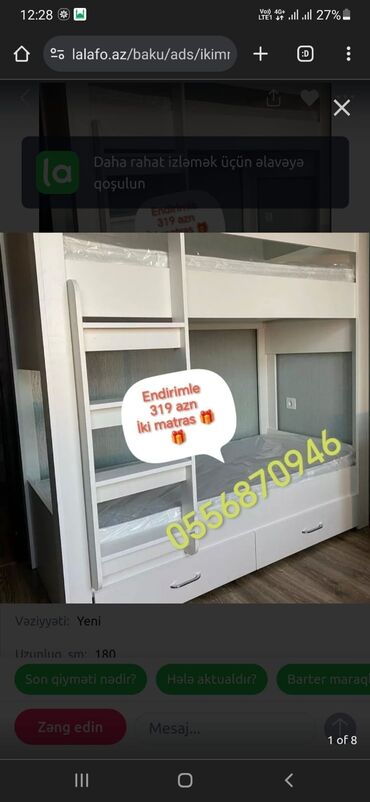 İkimərtəbəli uşaq çarpayıları: Oğlan və qız üçün, Yeni, Çarpayı, Matras ilə, Siyirməli, Laminat — 9