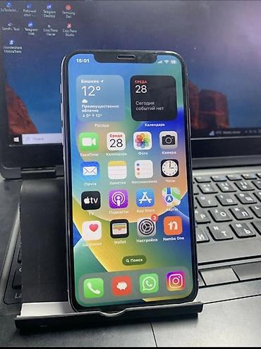 айфон x цена в бишкеке бу: IPhone X, Б/у, 64 ГБ, Белый, 100 % — 2