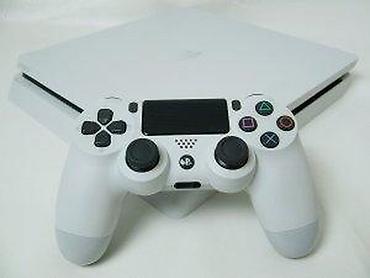 PS4 (Sony Playstation 4): U ponudi Sony Playstation 4 Slim sa naslova. Prelep i limitirani beli — 27