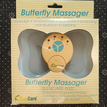 Миостимулятор «Бабочка» Slencare-1002 (Butterfly Massager) Компактный