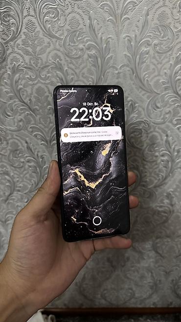 poco x6 pro 512: Poco X6 Pro 5G, Б/у, 512 ГБ, цвет - Черный, 2 SIM — 1