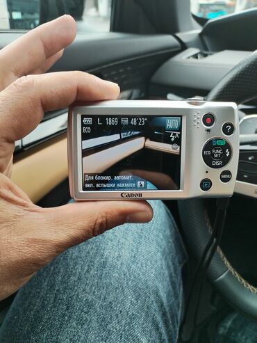 Fotokameralar: Canon Power shot A2500 16 megapixel reqemsal fotoaparati ideal — 4