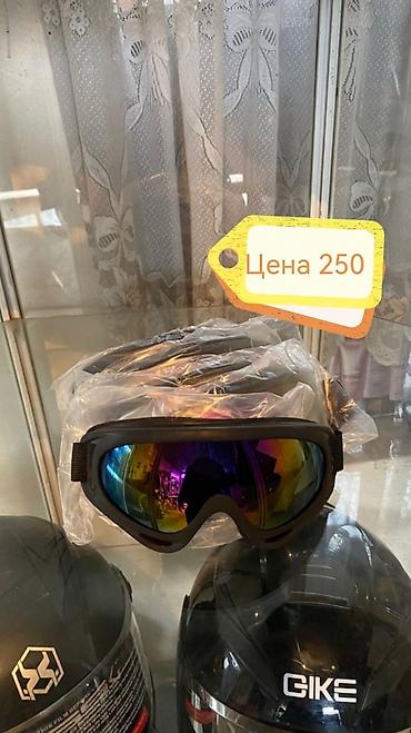 Мотоэкипировка: Мотошлем, Новый, Самовывоз, Бесплатная доставка, Платная доставка — 12