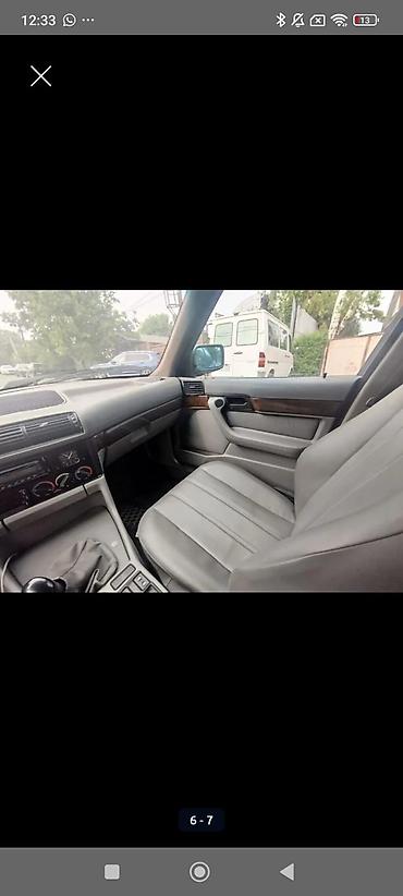 ролики бмв: BMW 5 series: 1990 г., Механика, Седан — 5