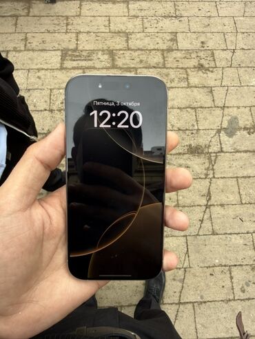 soyuducu alıram: IPhone 16 Pro, 128 GB