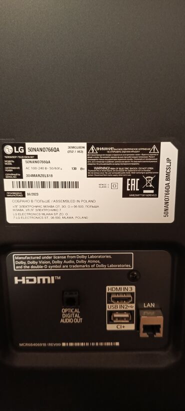 Televizorlar: İşlənmiş Televizor LG NanoCell 50" UHD (3840x2160), Ünvandan götürmə, Pulsuz çatdırılma, Ödənişli çatdırılma