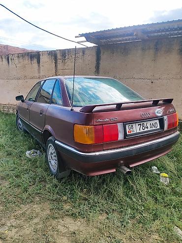 385 55: Audi 90: 1990 г., 2.5 л, Бензин, Седан — 3