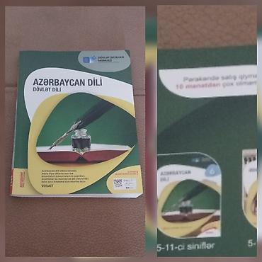 Тесты Dim Azerbaycan dili. Отличное состояние. Куплено за 10, продаю lalafo.az -da Тесты Dim Azerbaycan dili. Отличное состояние. Куплено за 10, продаю