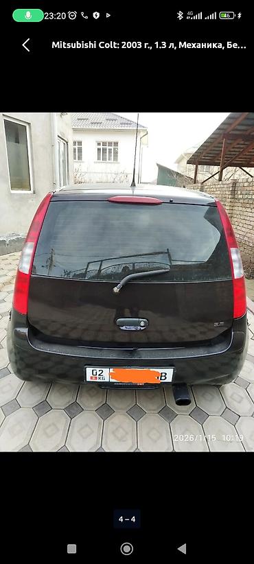 highlander platinum: Mitsubishi Colt: 2003 г., 1.3 л, Механика, Бензин, Хэтчбэк — 2