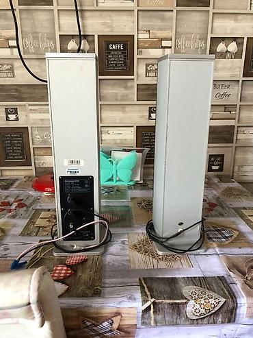 masaustu komputer dəsti: Son qiymetdi.1 Ədədi 15 AZN düşür.Lenovo markalı bu multimedia — 2