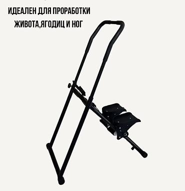 ДЕШЕВО!!! Степпер / Домашний кардиотренажер «степпер-альпинист»
