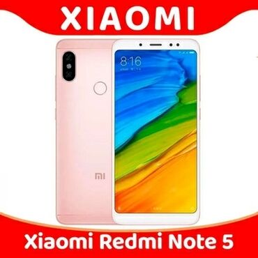 продаю бу: Xiaomi, Redmi Note 5, Б/у, 64 ГБ, цвет - Белый
