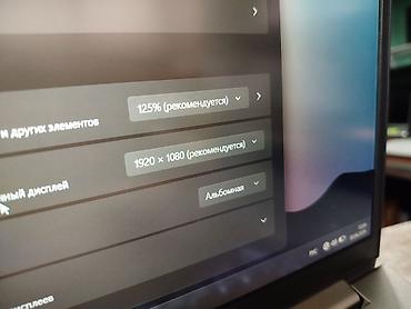 Ноутбуки Lenovo: Для программирования, Новый, AMD Ryzen 5 — 8