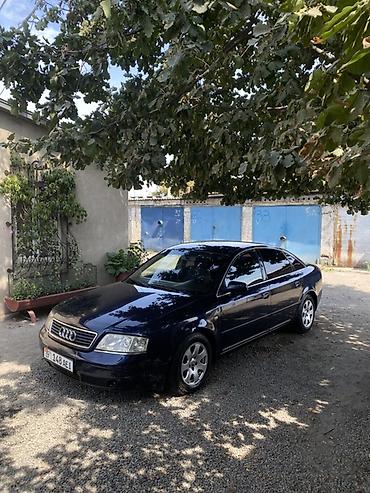 audi 4: Audi A6: 1999 г., 2.4 л, Автомат, Бензин, Седан — 1