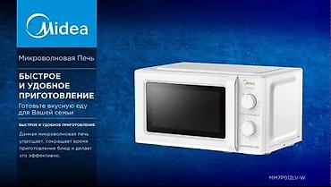 midea mj bl6006w: Микроволновка, Новый — 2