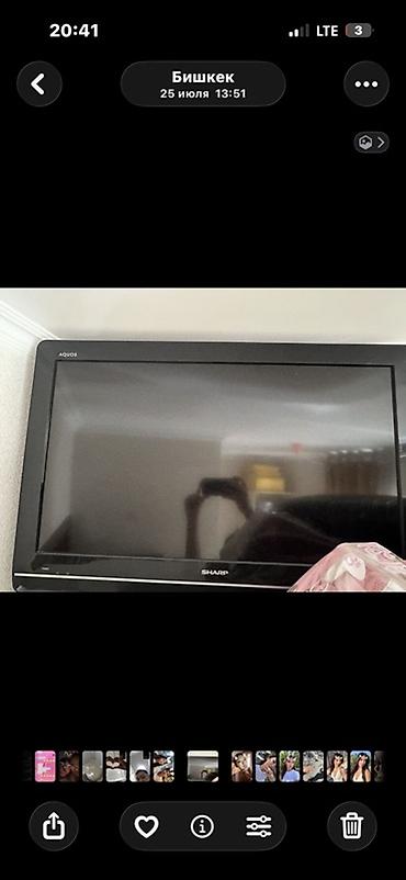 телевизор sharp жк: Телевизор Sharp AQUOS (плоская панель) - Диагональ ориентировочно — 1