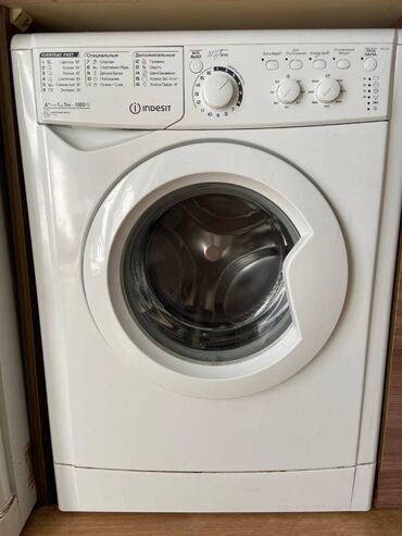 Paltaryuyan maşınlar: Paltaryuyan maşın Indesit, 6 kq