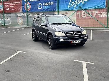 4matic: Mercedes-Benz M-Class: 2003 г., 4 л, Автомат, Дизель, Кроссовер — 4