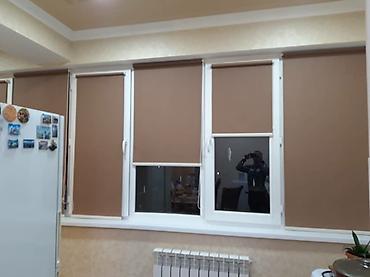 Жалюзи и рольшторы: Жалюзи и рольшторы — 4