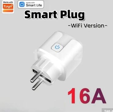 Digər məişət texnikası: Bu cihaz tuya smart və Smart life proqramı ilə işləyir və asan qoşulur lalafo.az -da Digər məişət texnikası: Bu cihaz tuya smart və Smart life proqramı ilə işləyir və asan qoşulur