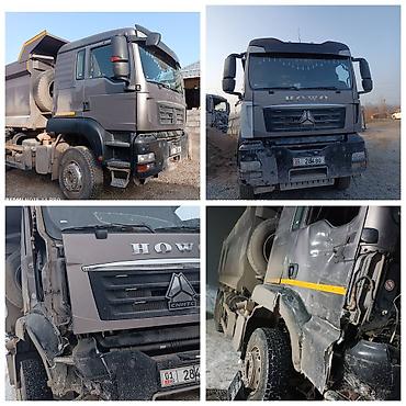 СТО, ремонт транспорта: Самосвал HOWO (CNHTC) ремонт покраска кузова любой сложности at lalafo.kg — 2 СТО, ремонт транспорта: Самосвал HOWO (CNHTC) ремонт покраска кузова любой сложности — 2