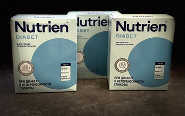 мед работник: Nutrien Diabet в наличии 3 упаковки