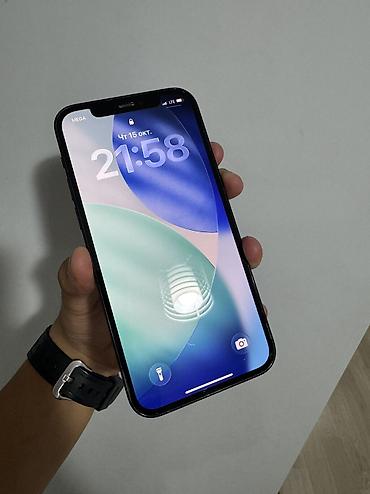 11 про макс 128: IPhone 12 Pro цвет Pacific Blue - Экран 6.7", Super Retina XDR OLED — 3