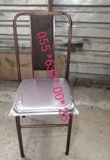 Masa və oturacaq dəstləri: Stullar. Stol stul destləri. Masa və oturacaqlar dəstləri. Masalar — 23